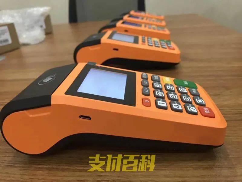 皇冠代理管理端_全国多个POS电销团伙被警方端掉皇冠代理管理端!