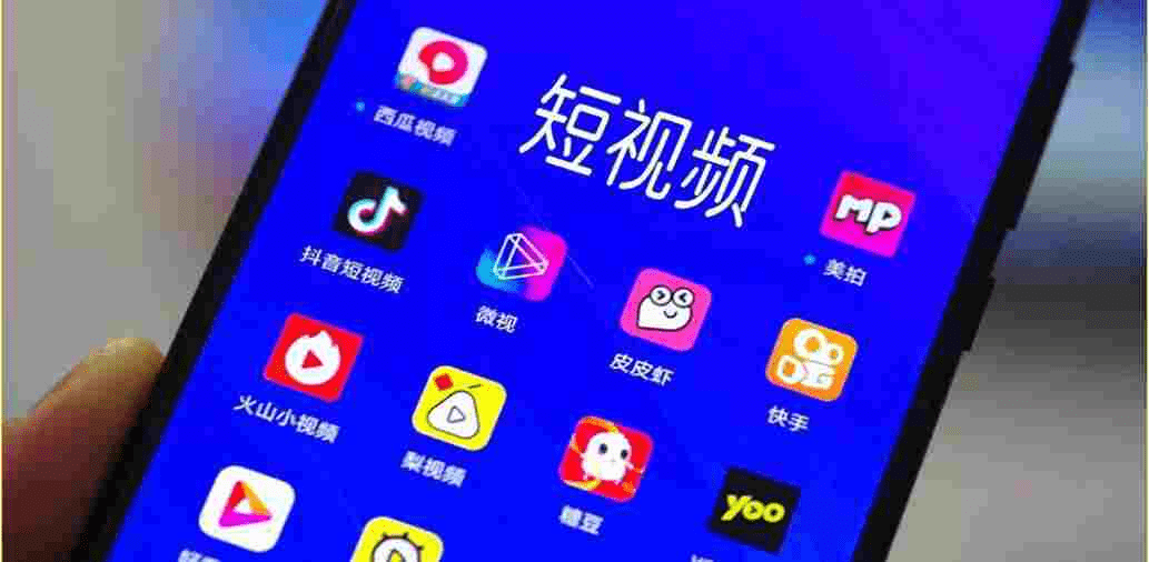 皇冠信用网去哪里弄_如何使用别人的抖音视频素材皇冠信用网去哪里弄?去哪里弄抖音视频素材
