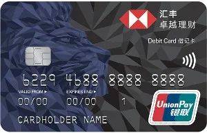 皇冠信用盘在线开户_玩卡新世界皇冠信用盘在线开户,从此开启,先拿下这张免年费钻石卡!