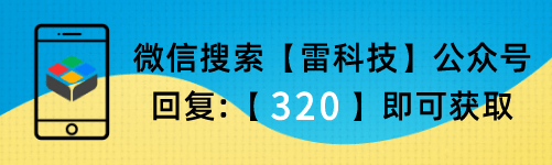 怎么开皇冠信用盘会员_爱奇艺限制会员投屏画质!好在这款工具能搞定怎么开皇冠信用盘会员,让你看片追剧不愁