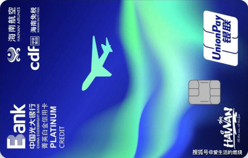 正版皇冠信用开户_今年的入门好卡 你拥有了吗正版皇冠信用开户?