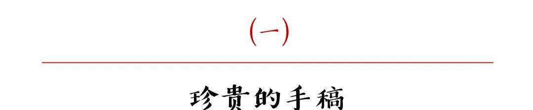 正版皇冠信用盘口出租_为什么警察如此喜欢这首歌正版皇冠信用盘口出租?