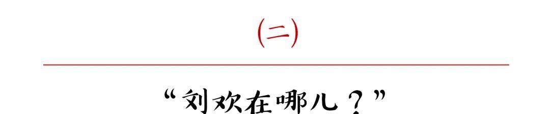 正版皇冠信用盘口出租_为什么警察如此喜欢这首歌正版皇冠信用盘口出租?