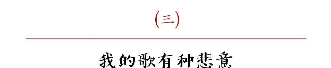 正版皇冠信用盘口出租_为什么警察如此喜欢这首歌正版皇冠信用盘口出租?