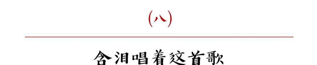 正版皇冠信用盘口出租_为什么警察如此喜欢这首歌正版皇冠信用盘口出租?