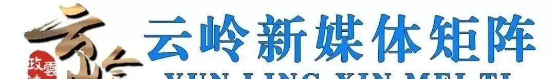 皇冠信用盘APP下载_开远市电信网络诈骗警情通报丨刷单可以赚钱(×);刷单是给骗子送钱(√)