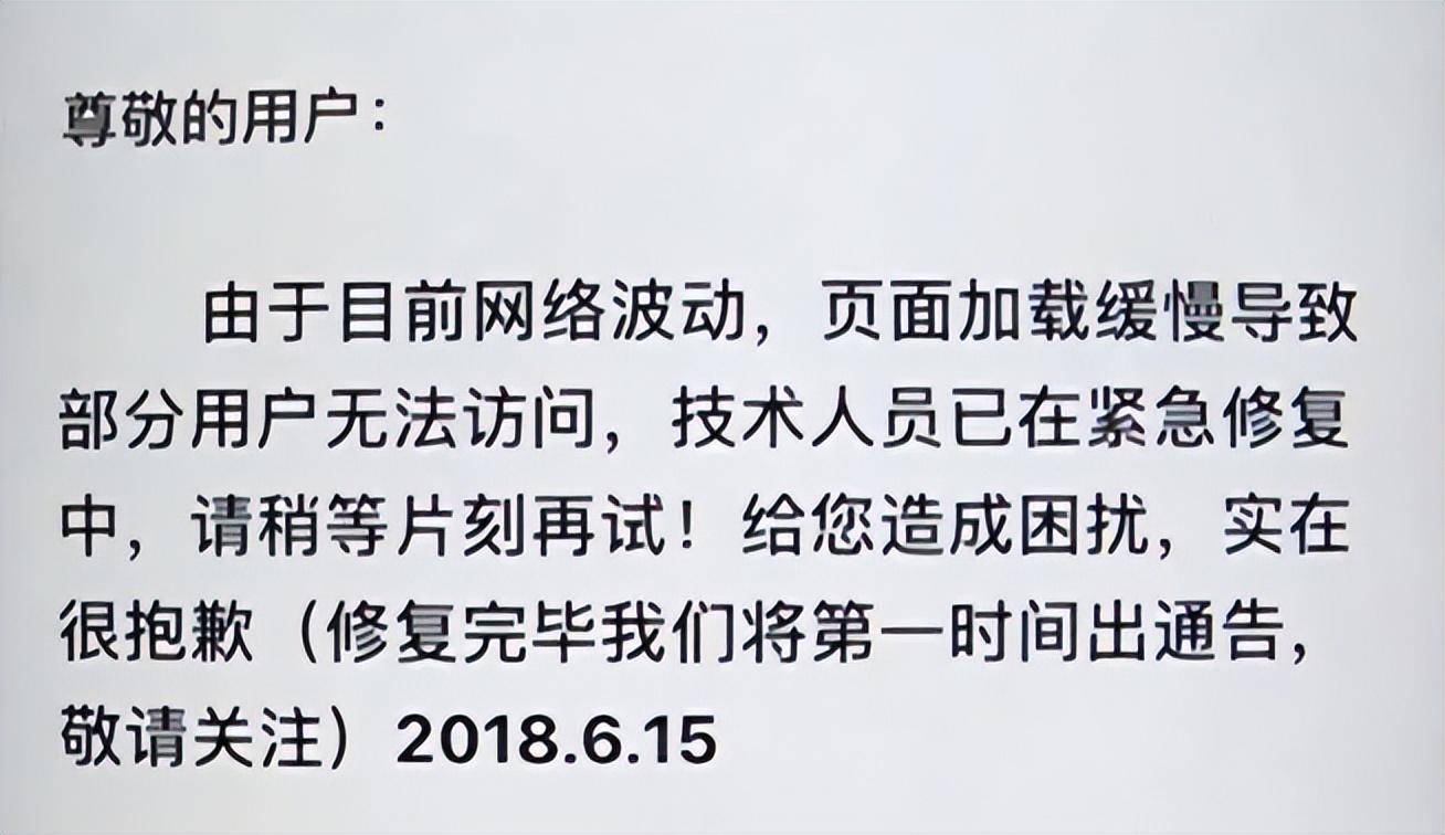 皇冠足球平台代理_前国脚戴琳赌球?直播“说漏嘴”?火速回应皇冠足球平台代理!球迷:上一个这么说的是李铁