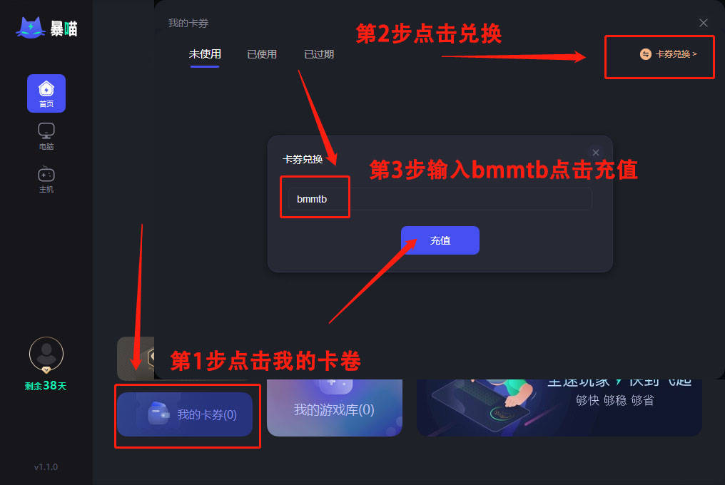 皇冠信用账号怎么开_阿尔比恩ol亚服什么时候开/封测资格怎么获取皇冠信用账号怎么开?官网账号注册下载
