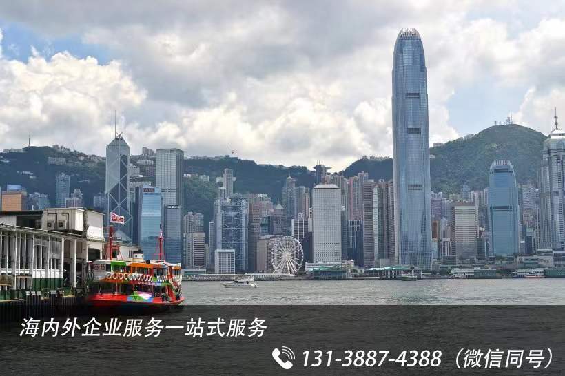皇冠信用盘怎么开户_银行开户:汇丰银行企业开户有什么要求?详细攻略来了皇冠信用盘怎么开户!