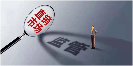皇冠信用盘会员注册网址_宽放还是严管?市监局修复涉嫌传销企业信用开先河皇冠信用盘会员注册网址!