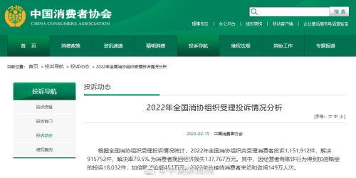 正版皇冠信用盘会员_小米机顶盒怎么看电视直播?安装了这个软件商店你就懂了正版皇冠信用盘会员!