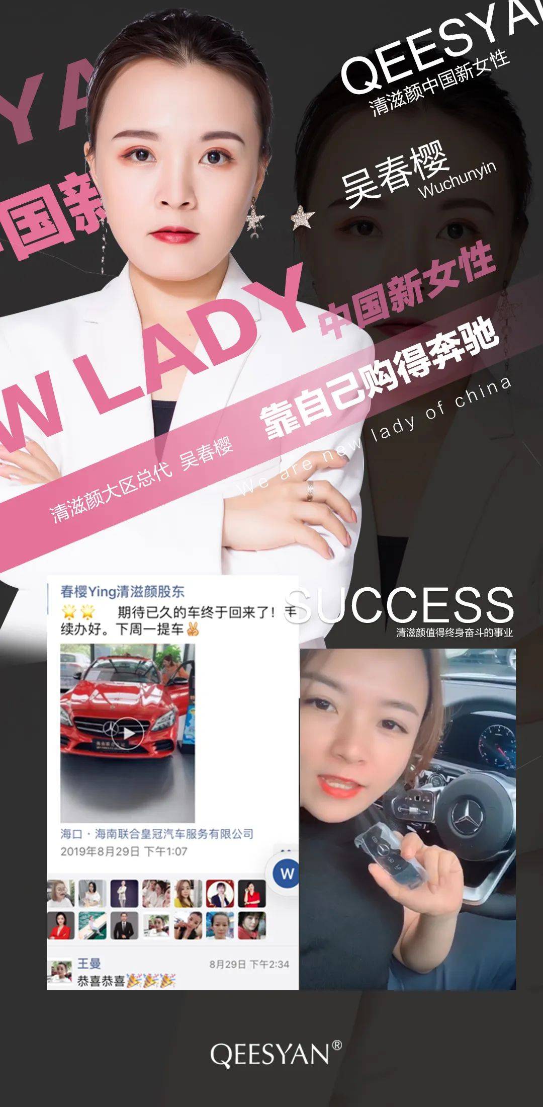 如何找当地皇冠代理_快餐店老板娘如何逆袭成为百万大咖如何找当地皇冠代理!【回顾篇】