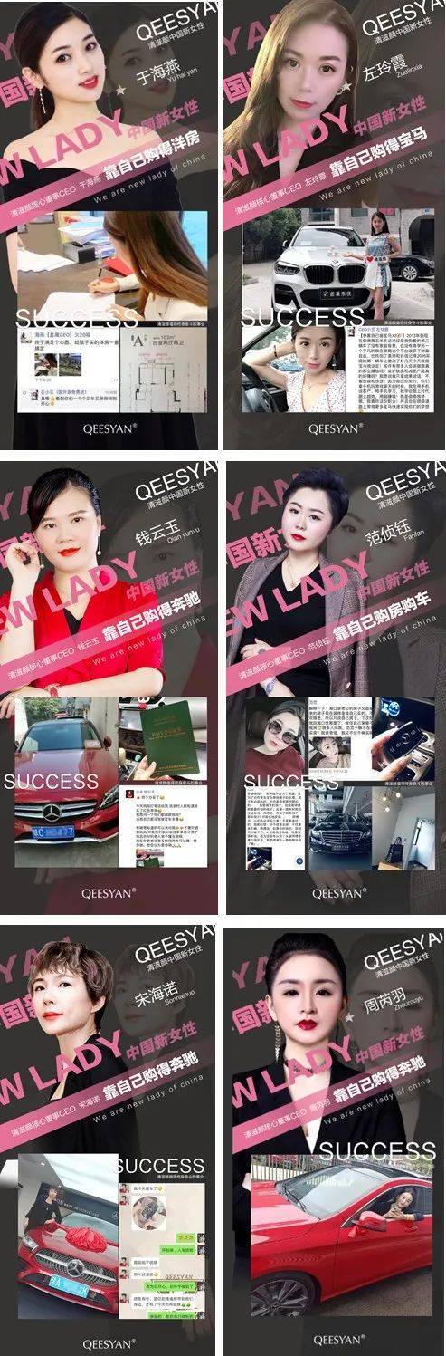 如何找当地皇冠代理_快餐店老板娘如何逆袭成为百万大咖如何找当地皇冠代理!【回顾篇】