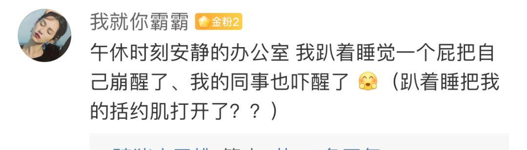 正版皇冠信用网出租_无意发现自己老师正版皇冠信用网出租,在大街上捡东西吃?网友:尴尬到脚指扣地哈哈