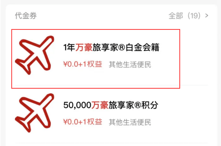 皇冠信用盘会员申请_中信白金卡申请哪些卡比较好皇冠信用盘会员申请?