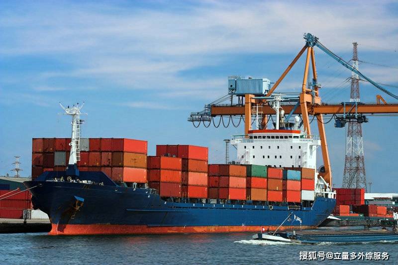 皇冠信用盘代理流程_船务进出口的工作流程是怎样的皇冠信用盘代理流程?