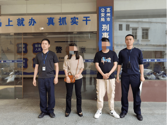 皇冠信用出租代理_茂名警方整治涉“两卡”违法犯罪活动皇冠信用出租代理,抓获92人