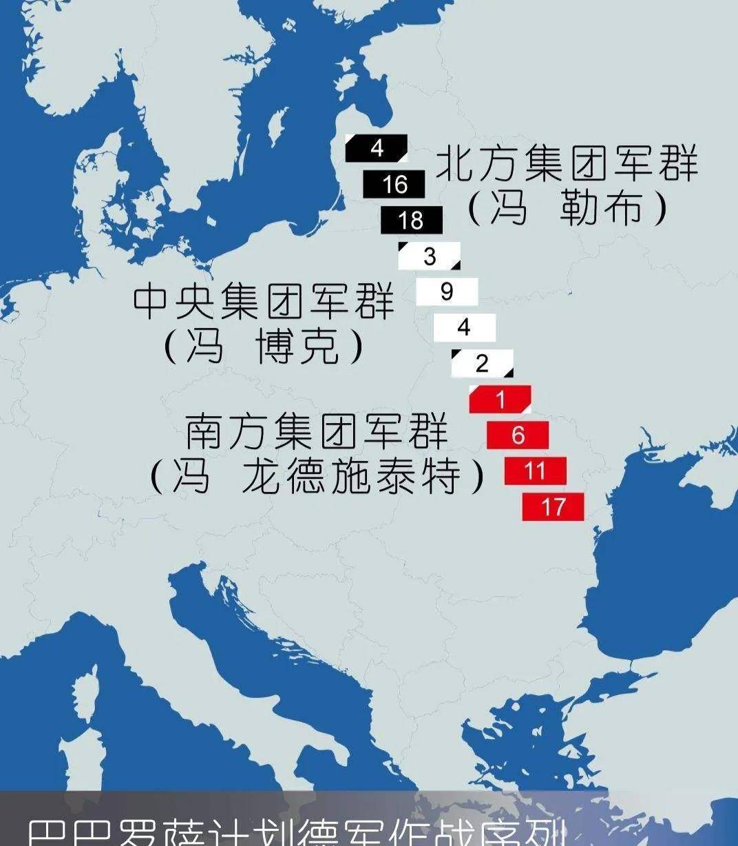 皇冠信用盘注册网址_二战德国外交有多强?联英国拉苏联搞3层同盟皇冠信用盘注册网址,离胜利只差1个盟友