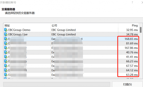 正版皇冠信用盘开户_如何分辨真假MT4软件正版皇冠信用盘开户?教你六招一秒甄别