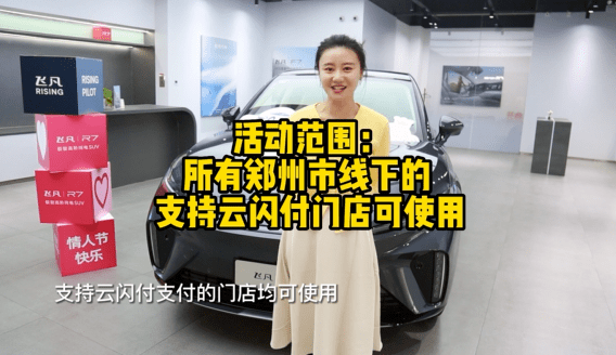 皇冠信用盘APP下载_62折皇冠信用盘APP下载,满300减30,这份薅羊毛攻略请收好!
