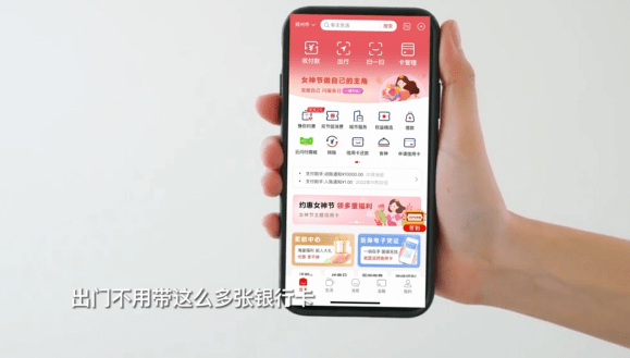 皇冠信用盘APP下载_62折皇冠信用盘APP下载,满300减30,这份薅羊毛攻略请收好!