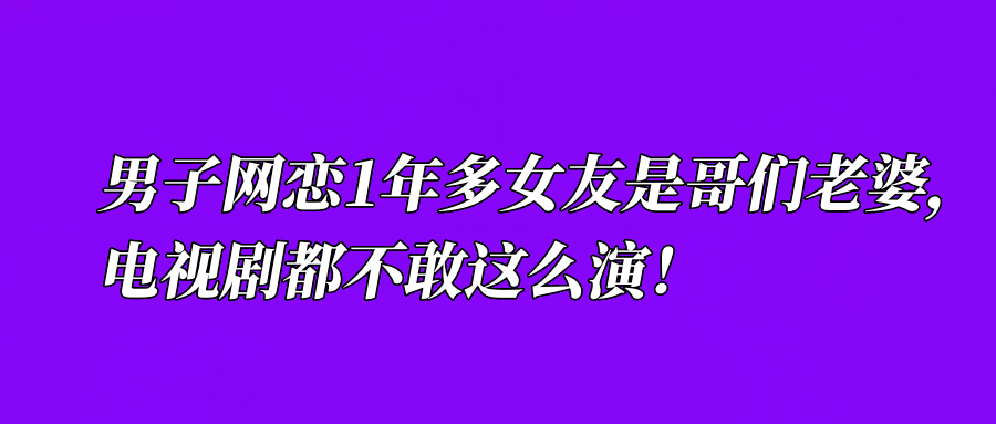 皇冠信用盘APP下载_62折皇冠信用盘APP下载,满300减30,这份薅羊毛攻略请收好!