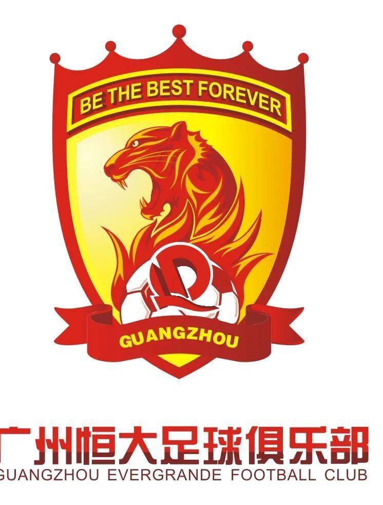 皇冠信用盘足球代理_还钱皇冠信用盘足球代理!广州队开启追债模式