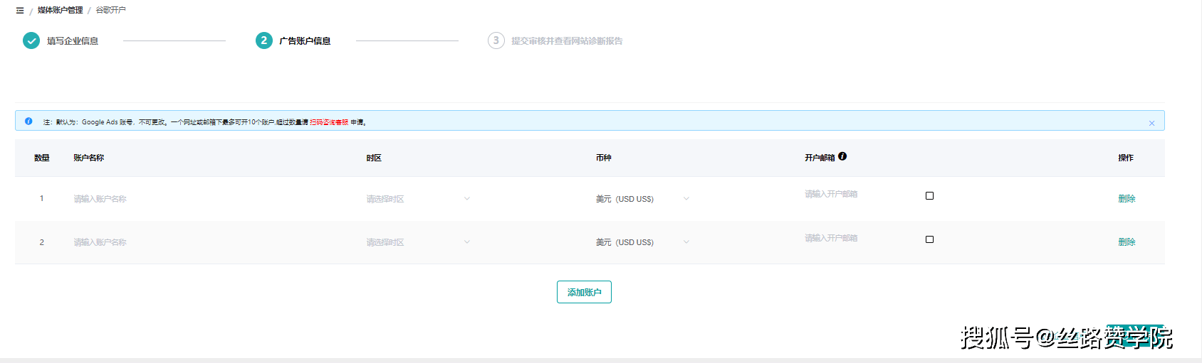 皇冠信用盘在线开户_出海运营焦头烂额?别急皇冠信用盘在线开户!AI智能马上就取代你了