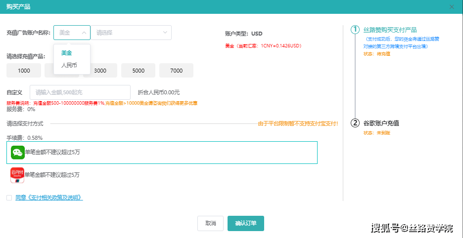 皇冠信用盘在线开户_出海运营焦头烂额?别急皇冠信用盘在线开户!AI智能马上就取代你了