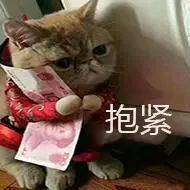 皇冠信用盘需要押金吗_“首付”用英语怎么表达?可不是 first pay 哈皇冠信用盘需要押金吗!