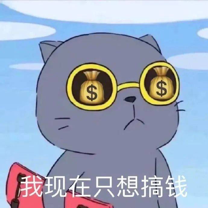 皇冠信用盘需要押金吗_“首付”用英语怎么表达?可不是 first pay 哈皇冠信用盘需要押金吗!