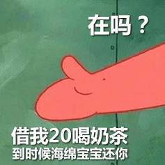 皇冠信用盘需要押金吗_“首付”用英语怎么表达?可不是 first pay 哈皇冠信用盘需要押金吗!