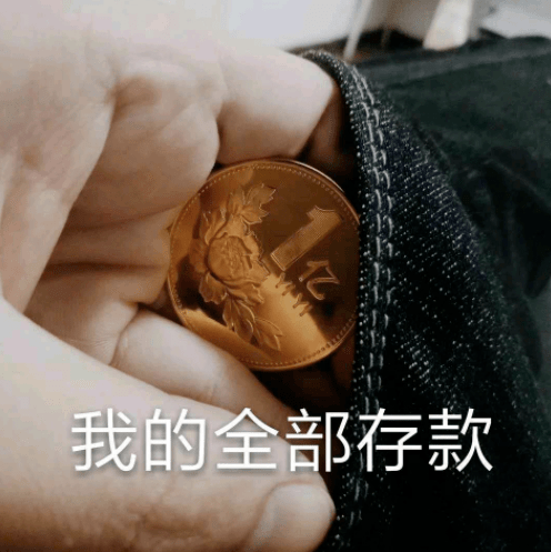 皇冠信用盘需要押金吗_“首付”用英语怎么表达?可不是 first pay 哈皇冠信用盘需要押金吗!