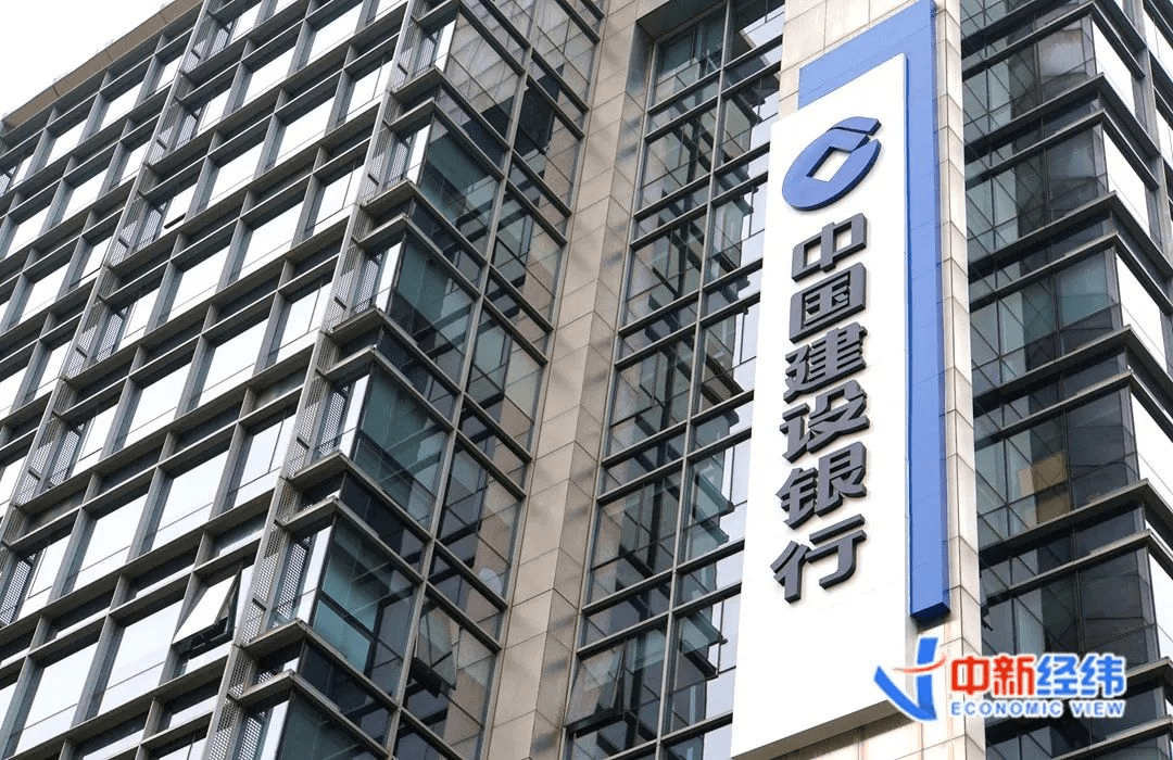 信用盘怎么开户_建设银行被指盗开个人养老金账户信用盘怎么开户,如何看待此事?