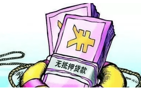 皇冠信用盘网址_牢记四大点皇冠信用盘网址,有效防范电信诈骗!