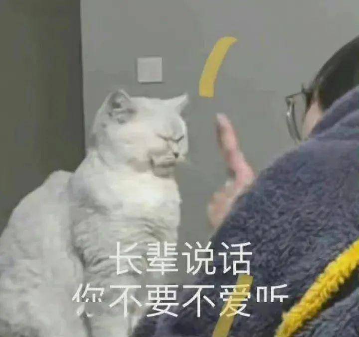皇冠信用盘APP下载_各位大学生皇冠信用盘APP下载,注意了!