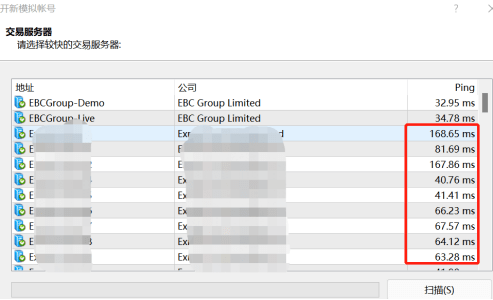 正版皇冠信用盘开户_如何分辨MT4软件正版皇冠信用盘开户?教你六招一秒甄别