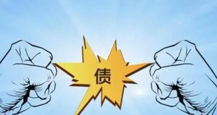 皇冠信用盘开户_湖南一女子为赖掉300万债务皇冠信用盘开户,全家上演“假死”大戏,结果如何?