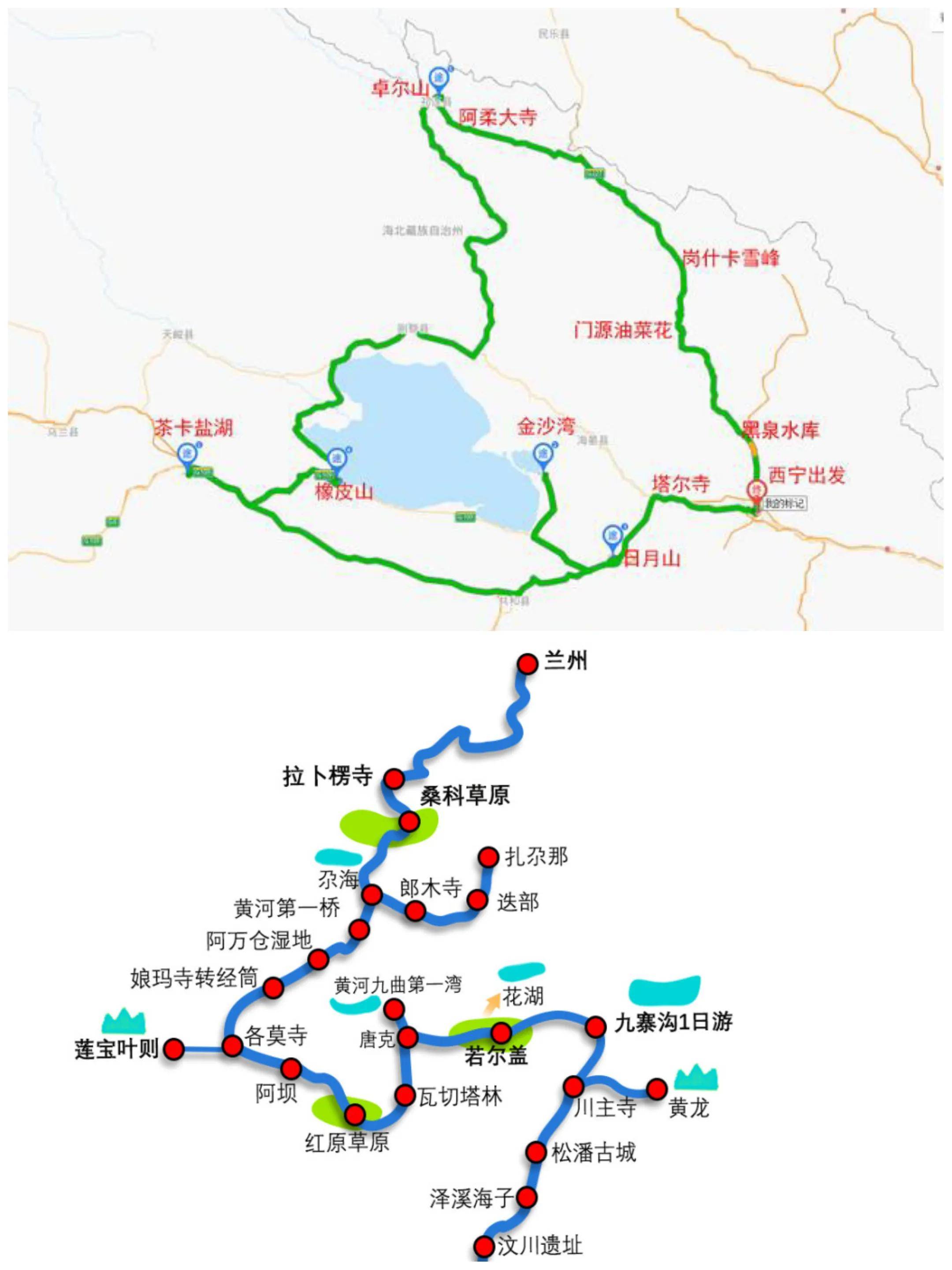 皇冠信用盘需要押金吗_远途自驾游太辛苦?这样做省时、省钱、省力皇冠信用盘需要押金吗!租车自驾详细攻略