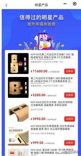 皇冠信用盘平台代理_天津利隆欲卷土重来:起盘九金平台皇冠信用盘平台代理,主打小艾舱,代理模式再遭质疑 ?