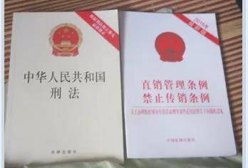 皇冠信用盘平台代理_天津利隆欲卷土重来:起盘九金平台皇冠信用盘平台代理,主打小艾舱,代理模式再遭质疑 ?