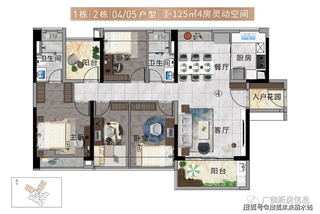 皇冠信用盘登3出租_(营销中心)越秀·星耀TOD售楼处电话400-876-5677转接5555售楼中心|售楼地址