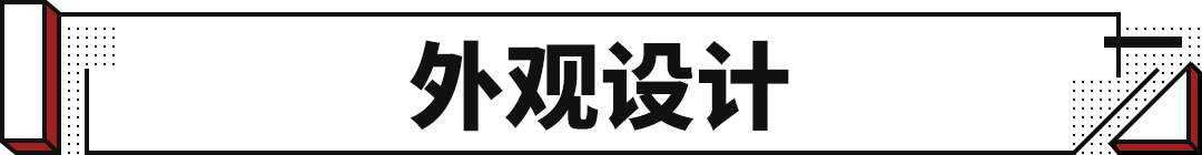 皇冠信用盘最新地址_皇冠标的丰田更高级皇冠信用盘最新地址!这新款SUV售价27.78万起 油耗无敌!