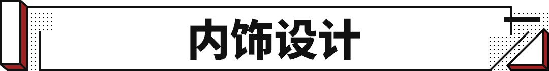 皇冠信用盘最新地址_皇冠标的丰田更高级皇冠信用盘最新地址!这新款SUV售价27.78万起 油耗无敌!