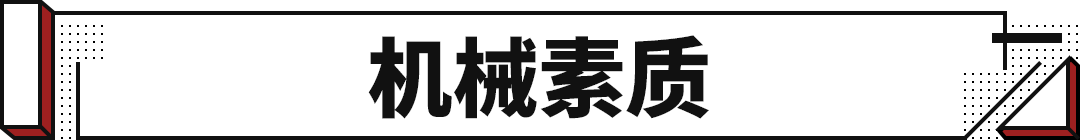 皇冠信用盘最新地址_皇冠标的丰田更高级皇冠信用盘最新地址!这新款SUV售价27.78万起 油耗无敌!
