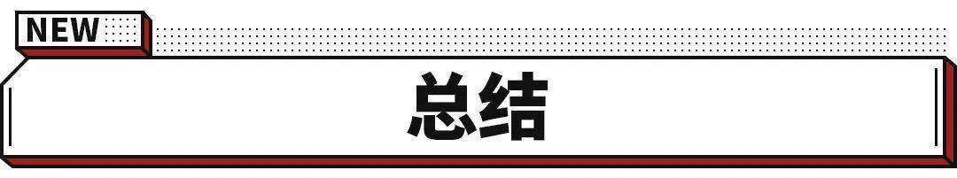 皇冠信用盘最新地址_皇冠标的丰田更高级皇冠信用盘最新地址!这新款SUV售价27.78万起 油耗无敌!
