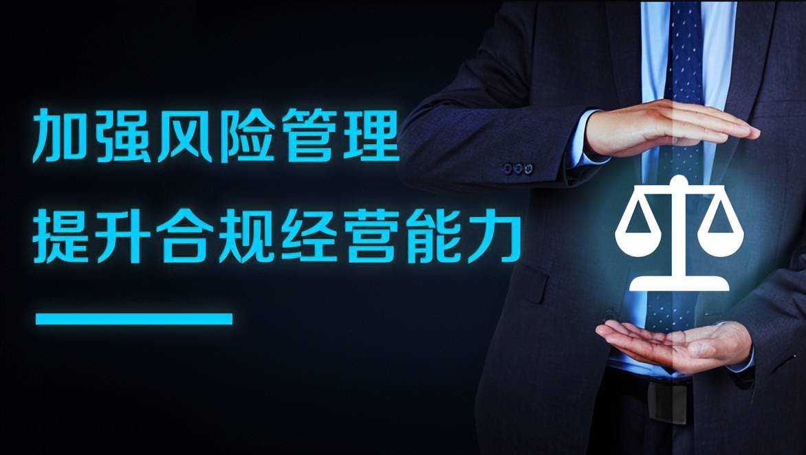 皇冠信用代理流程_助贷中介怎么获客皇冠信用代理流程?银行代理商系统怎么合规经营?