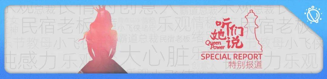 世界杯皇冠代理平台_独家 | 2023 Spikes Asia全场大奖赏析(下)