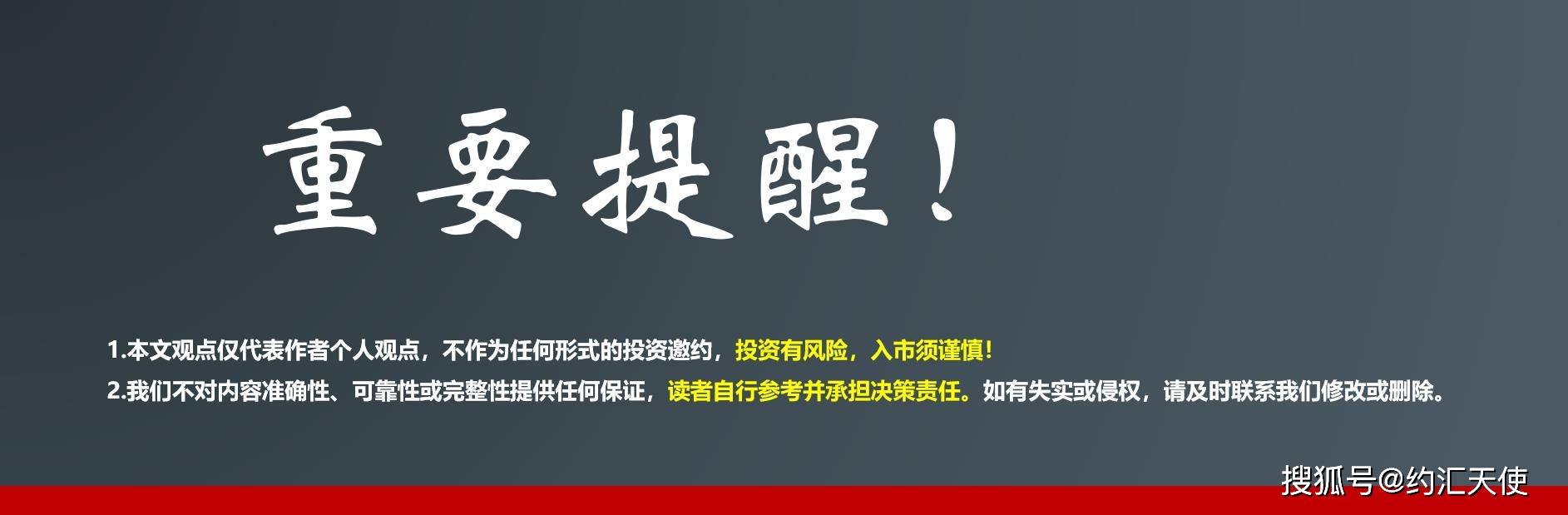 信用网皇冠申请注册_中又集团868888:香港上市正式获批信用网皇冠申请注册,上市首日为3月8日