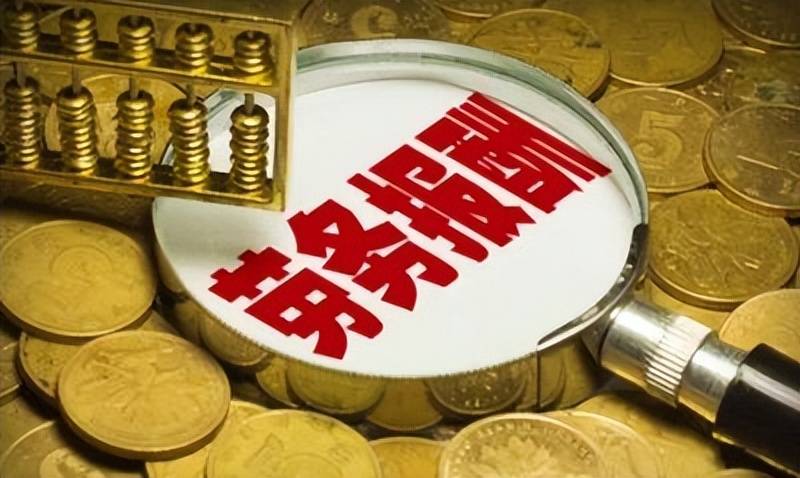 介绍个信用网址多少_揭秘:个人给公司介绍了一亿的工程项目介绍个信用网址多少,居间费用能拿到多少呢?
